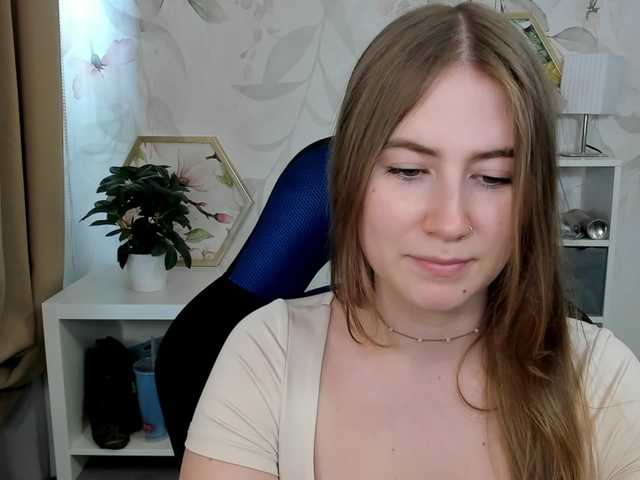 desireMegan