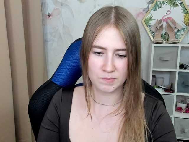 desireMegan