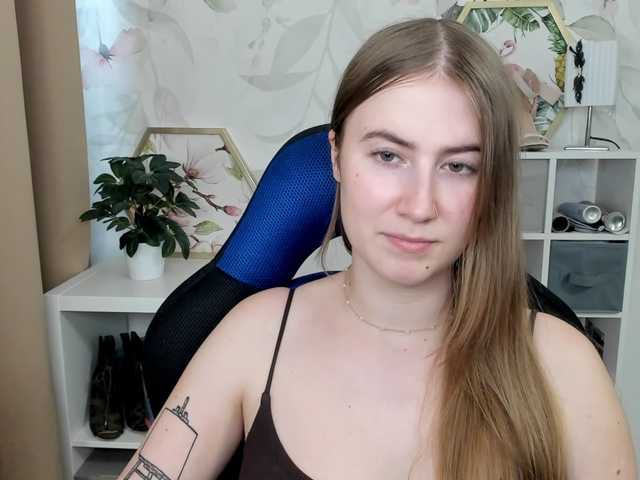 desireMegan