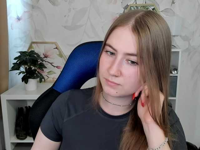 desireMegan