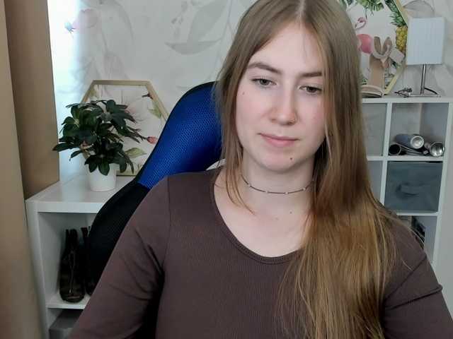 desireMegan