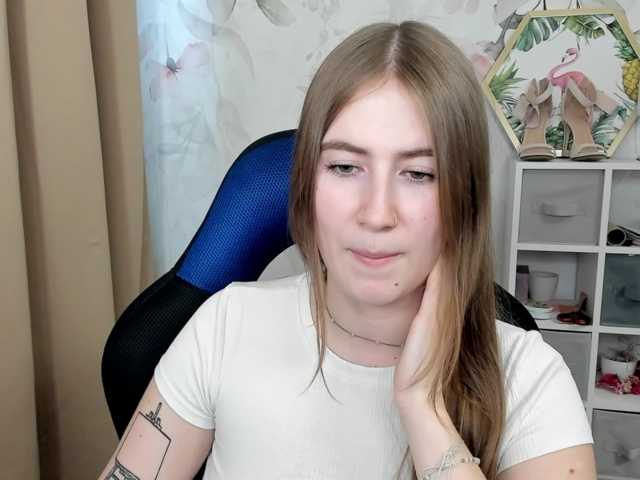 desireMegan
