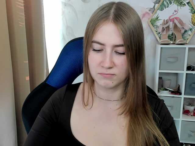 desireMegan