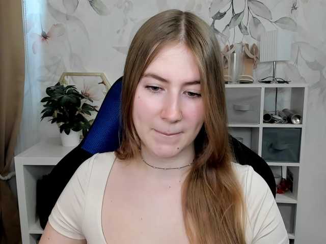 desireMegan
