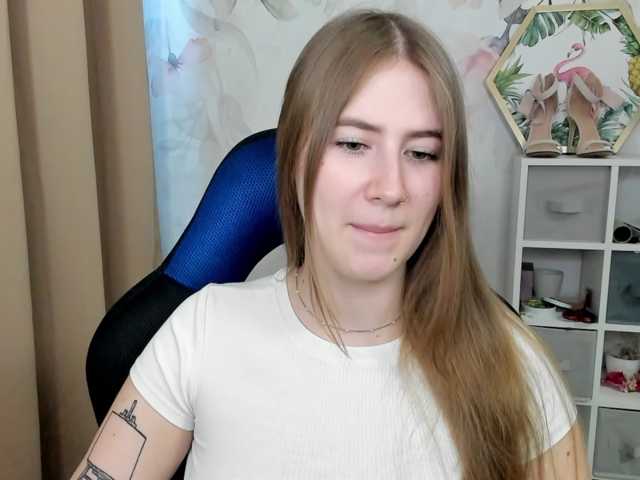 desireMegan