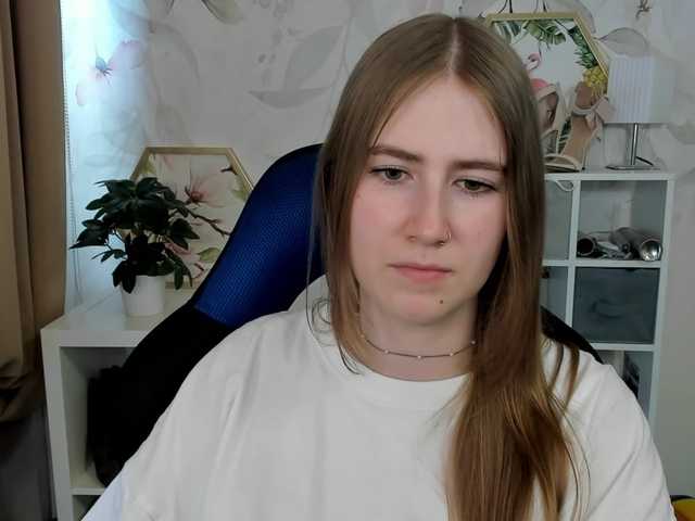 desireMegan