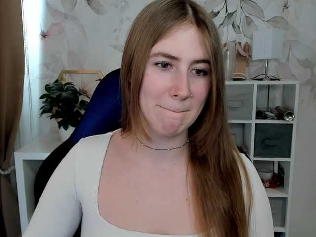 desireMegan