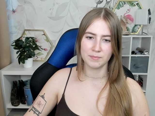 desireMegan
