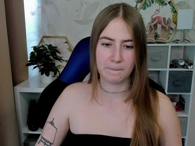 desireMegan