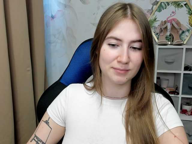 desireMegan