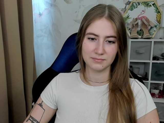 desireMegan
