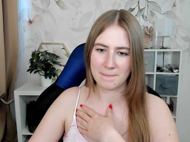 desireMegan