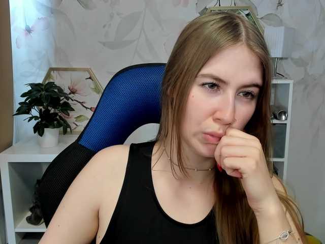 desireMegan