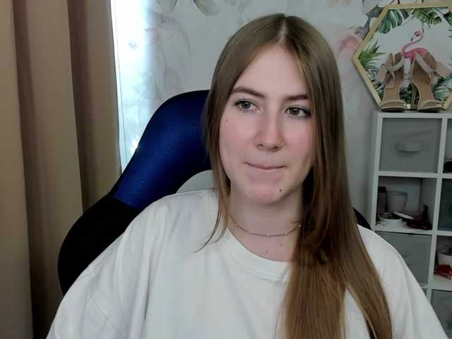 desireMegan
