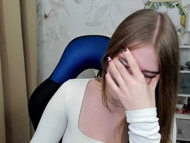 desireMegan