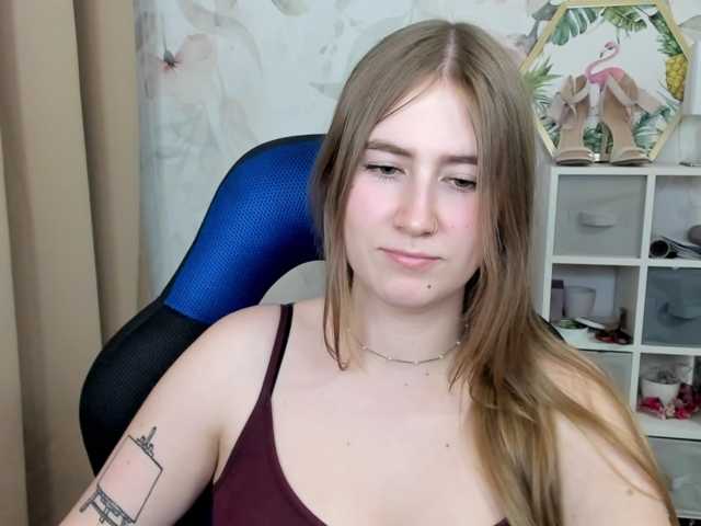 desireMegan