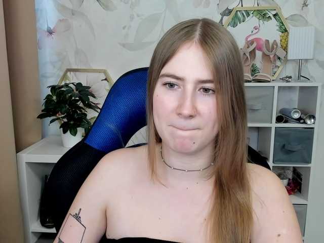 desireMegan