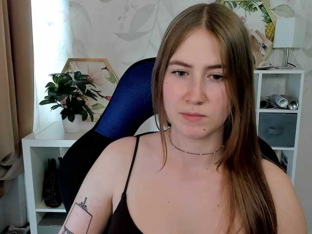 desireMegan