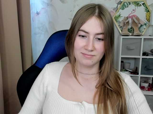 desireMegan