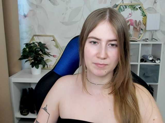 desireMegan