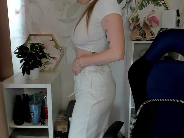 desireMegan
