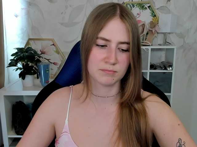 desireMegan
