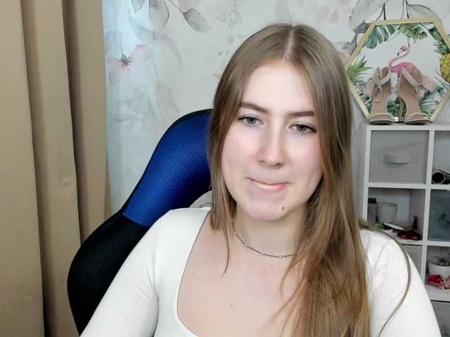 desireMegan