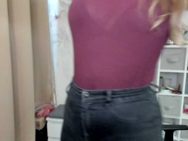 desireMegan