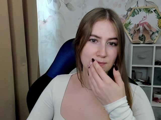desireMegan