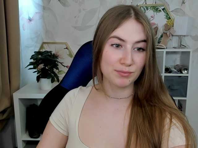 desireMegan