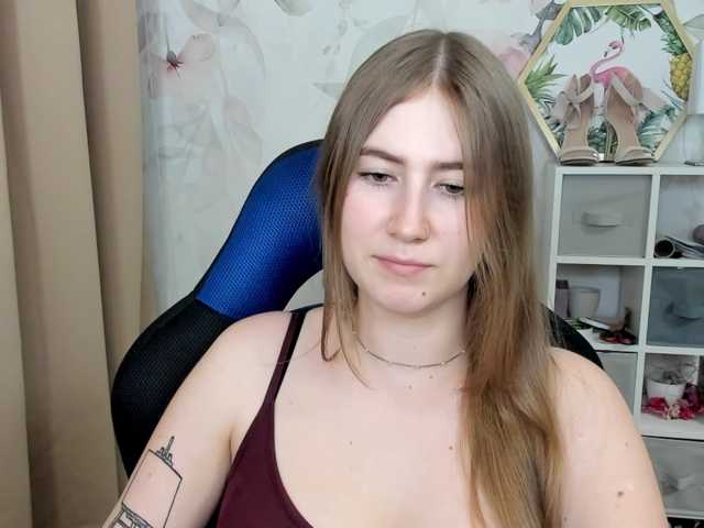 desireMegan