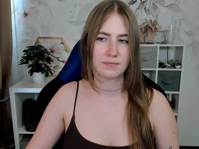 desireMegan