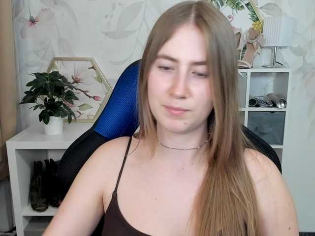 desireMegan