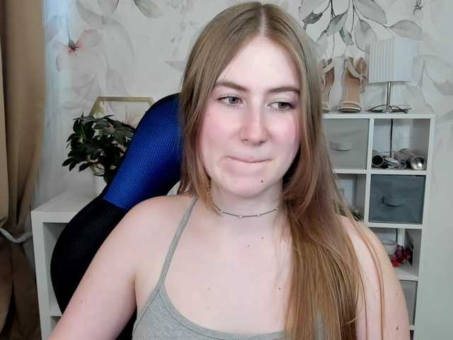 desireMegan