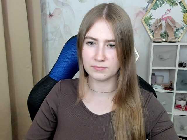 desireMegan