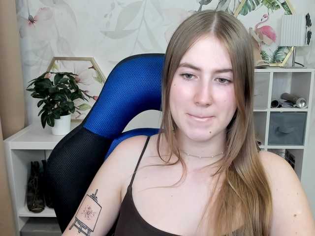 desireMegan