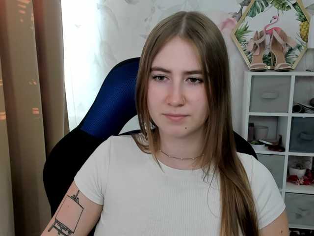 desireMegan