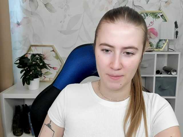desireMegan