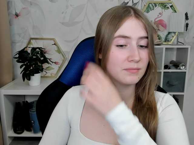 desireMegan