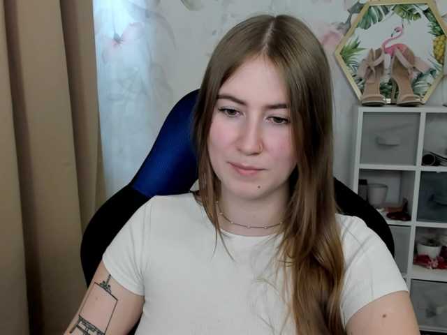 desireMegan