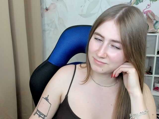 desireMegan