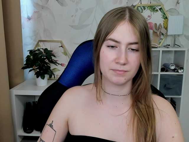 desireMegan