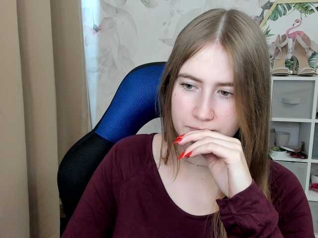 desireMegan