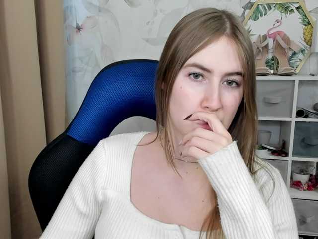 desireMegan