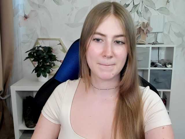 desireMegan