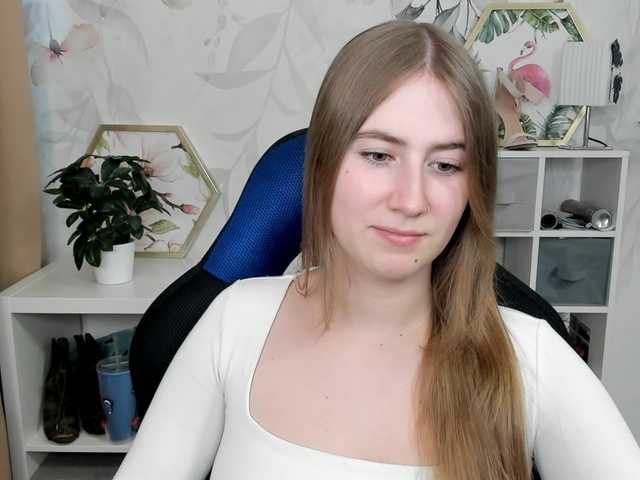 desireMegan