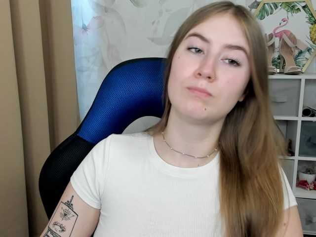 desireMegan