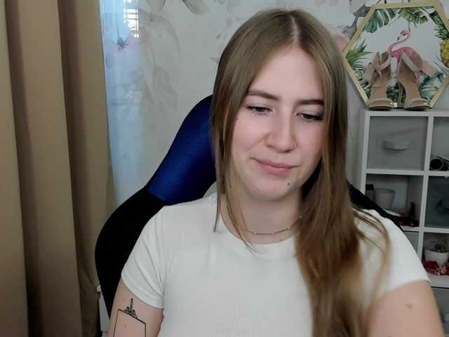 desireMegan
