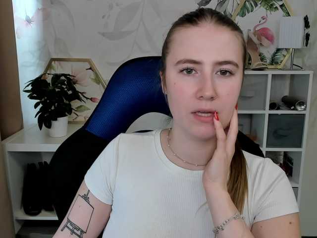 desireMegan