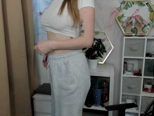 desireMegan